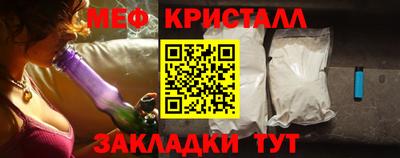 ALPHA PVP Пушкино