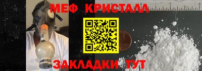 кокаин перу Пыть-Ях