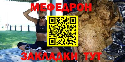 jwh Пугачёв