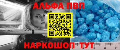 jwh Пугачёв
