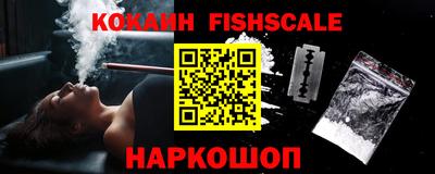 ALPHA PVP Пушкино
