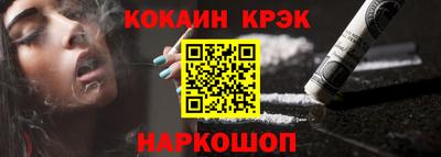 jwh Пугачёв
