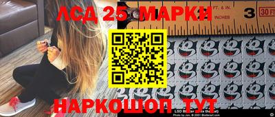 альфа пвп Рузаевка