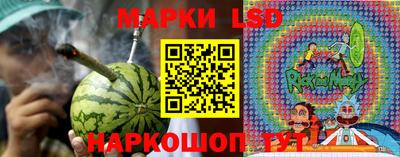 скорость mdpv Рыбинск