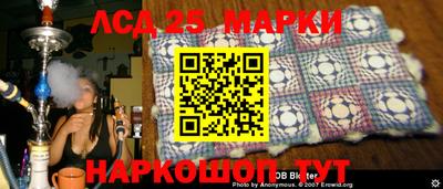 ALPHA PVP Пушкино