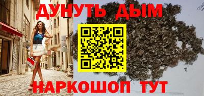 jwh Пугачёв