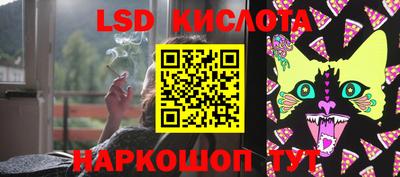кокаин перу Пыть-Ях