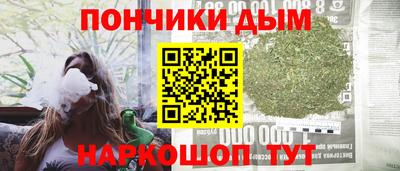 ALPHA PVP Пушкино