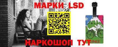 jwh Пугачёв