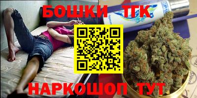 кокаин перу Пыть-Ях