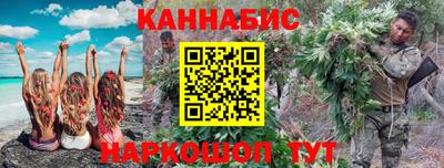 ALPHA PVP Пушкино