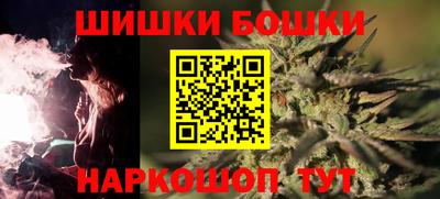 ALPHA PVP Пушкино