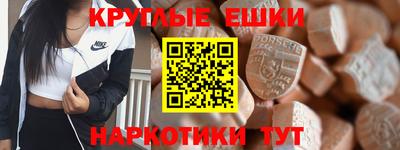 jwh Пугачёв