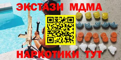 кокаин перу Пыть-Ях