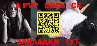 ECSTASY Рязань