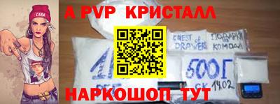 кокаин перу Пыть-Ях