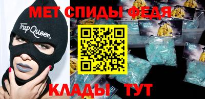 jwh Пугачёв