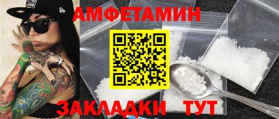 кокаин перу Пыть-Ях