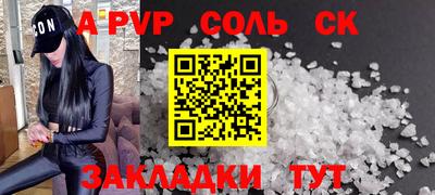 кокаин перу Пыть-Ях