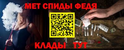 ALPHA PVP Пушкино