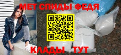 кокаин перу Пыть-Ях