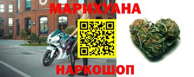 кокаин перу Пыть-Ях