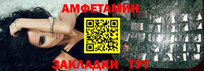 кокаин перу Пыть-Ях