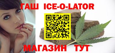 jwh Пугачёв