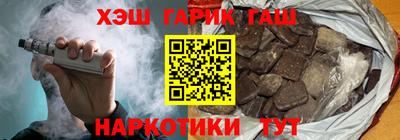 кокаин перу Пыть-Ях