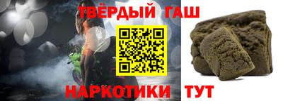 кокаин перу Пыть-Ях