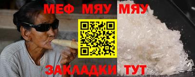 jwh Пугачёв
