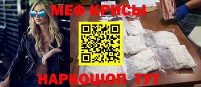 кокаин перу Пыть-Ях