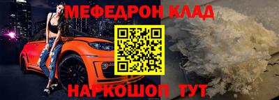 ALPHA PVP Пушкино